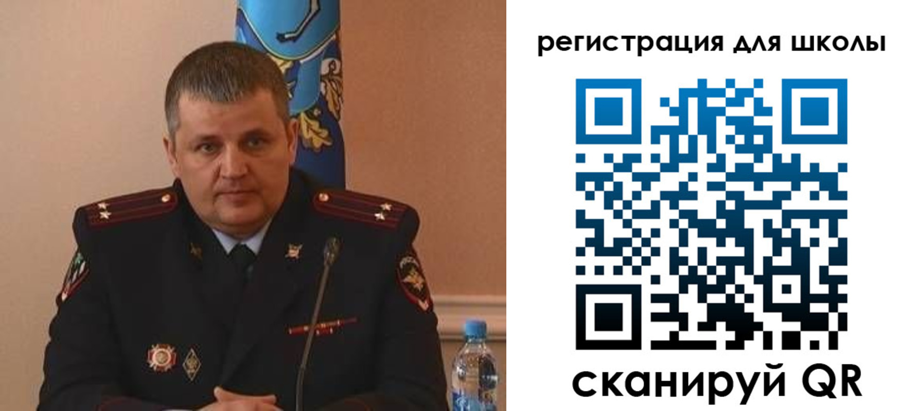 купить прописку в Югорске